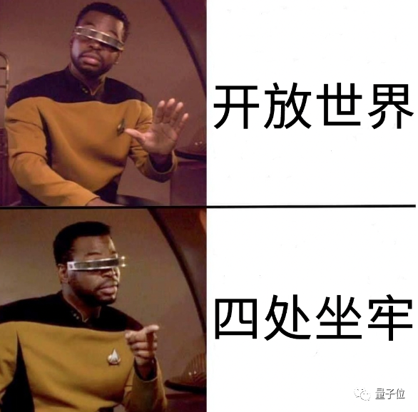 游戏版《西部世界》来了!NPC全由AI操控、行动自如有理想和记忆