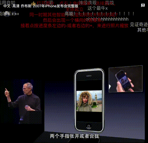 一款满足所有“X幻想”的App:消失4年 终于回来了