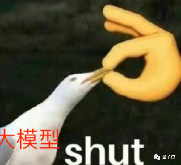 看不下去AI胡说八道 英伟达出手给大模型安了个“护栏”