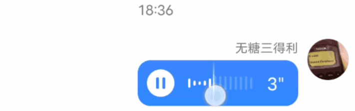 受够了微信?来抖音聊天吧 舒服得不要不要的