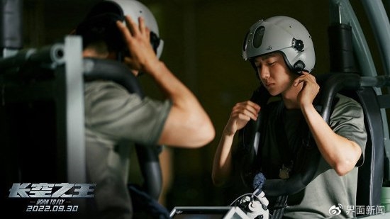 《长空之王》未成爆款原因:只靠粉丝已经不行了