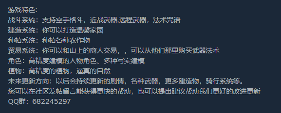脸都不要了!《黑棉花:悟能》无耻碰瓷《黑神话:悟空》