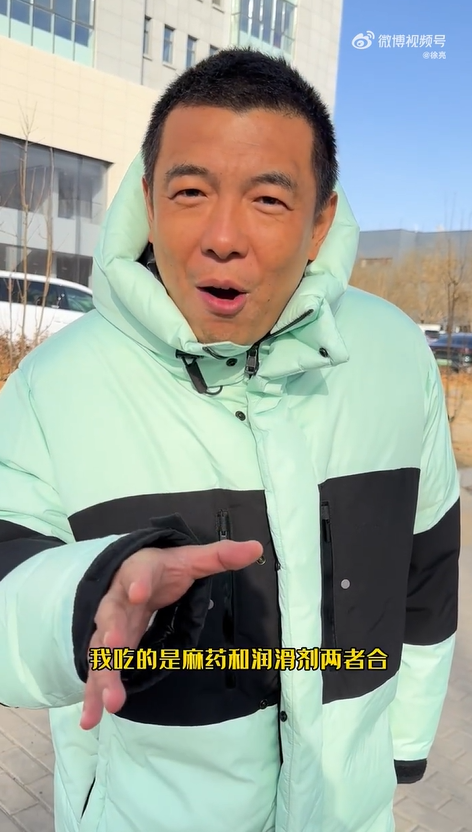 前国脚徐亮辟谣误食开塞露住院治疗：是吃错了 但啥事没有