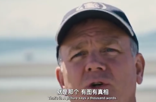 为证明地球是平的花掉13万:探索结果尴尬不已