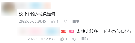 日本人把安卓手机做成了翻盖!极致工匠 只要100多元