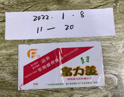 中国快递卷了15年:死死困住了一个50岁的老快递员