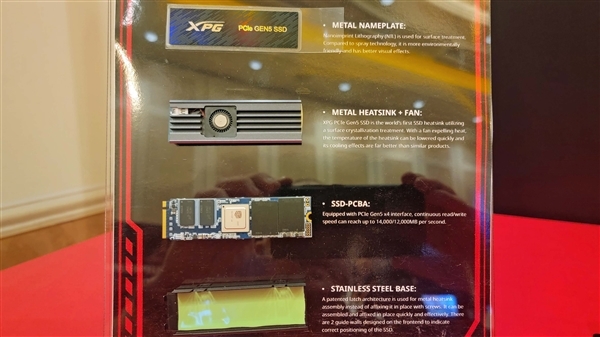 再见了 烦人的风扇!PCIe 5.0 SSD主控第一次上7nm