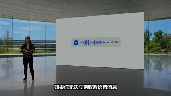 iOS 17升级方法来了 一分钟搞定！完全免费