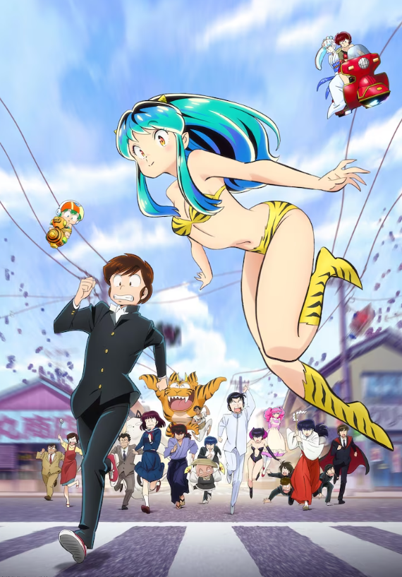 《福星小子》新动画角色公开 3月2日最新话登场