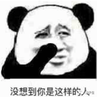 ChatGPT黑化版来了 拉踩用户智商为所欲为 bug只因3个字母