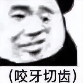 绿牌将会取消?网友:走好不送