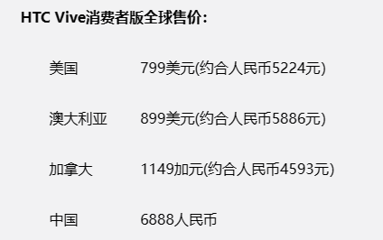 HTC又要出新手机了!但我建议 还是别出来丢人了
