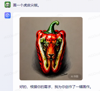 百度AI画出的中国菜越看越瘆人:鱼香肉丝都变异了