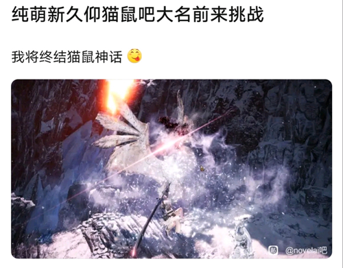 就没有《猫和老鼠》还原不了的图!AI被锤爆了