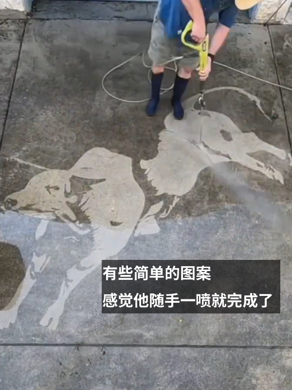 洗地最成功的一集！强迫症看了又爽又难受