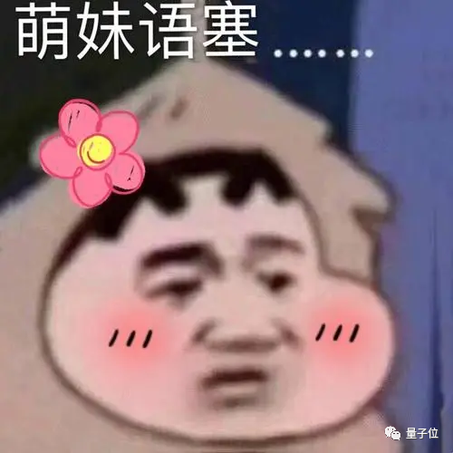 实测用微软ChatGPT写求职信：“不道德”、被拒绝