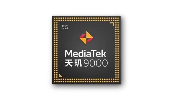 无短板!OPPO Pad 2官宣搭载天玑9000+512GB UFS 3.1闪存