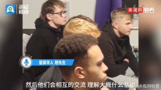 《狂飙》蜚声海外 英国小伙们沉迷剧集无法自拔:竟被打斗画面吸引