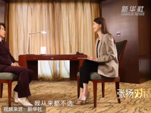 董明珠谈选择大城市还是家乡:不要强求一种模式