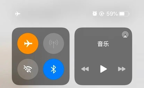 手机的飞行模式还有这些妙用!看到不点开后悔一生