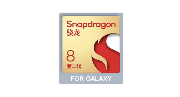 高通爆发!骁龙8 Gen3前瞻:性能完全超越了苹果A16