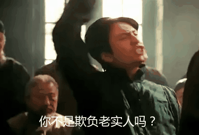 为了充上电 美国人玩起了“车体蜈蚣”