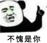 马斯克的大火箭又炸了:但坚持4分钟也很厉害了!