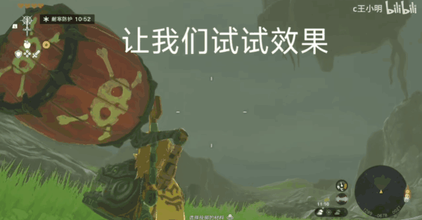 海拉鲁手工耿们 除了捏牛子外还会干啥?