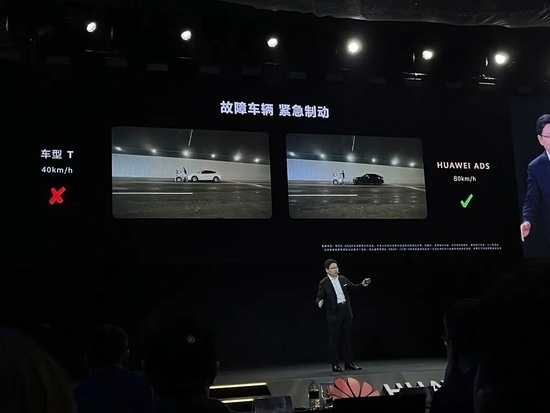 余承东罕见认错:还连甩五项重磅技术更新