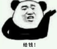 世界上最细的男人:把针玩到了极致