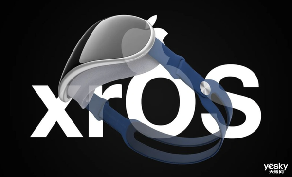 苹果全力开发xrOS！iOS 17将受影响：会挤牙膏