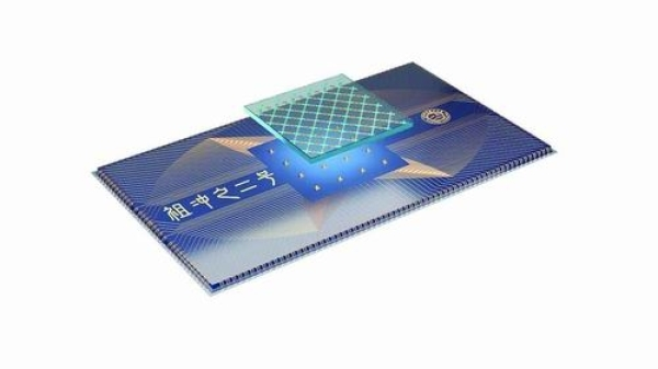 中国搞出量子新算法:国外专家酸了?