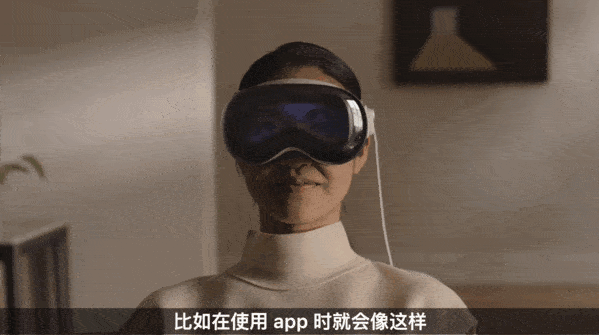 续航2小时、仅售2万5!苹果首款AR眼镜开卖:还有半年时间攒钱