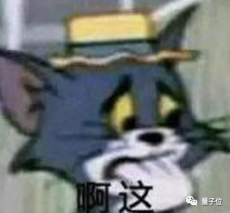 一人改代码搞崩推特,马斯克气疯:全部重写!
