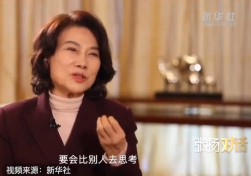 董明珠谈选择大城市还是家乡:不要强求一种模式
