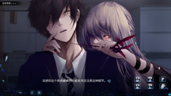 性转三国《孟德大小姐》4.20发售:与曹操谈恋爱!