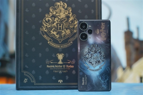 Redmi Note 12 Turbo哈利·波特版首销:2399元魔法氛围拉满