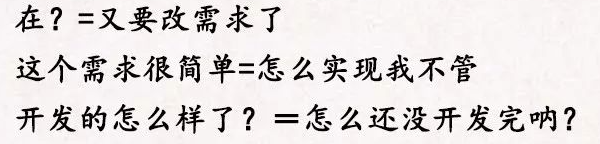 抖音在世界杯上下的功夫 远不止撒币10亿买版权这么简单