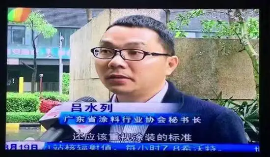 雨天地库的环氧地坪这么滑 怎么就没人管管？？