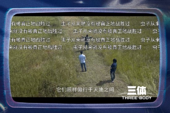 叶文洁演员祝大家元宵节快乐！统帅年轻时笑容迷人