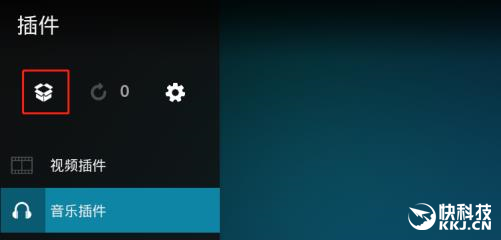 群晖NAS安装Plex ,电视kodi 实现4K高清播放