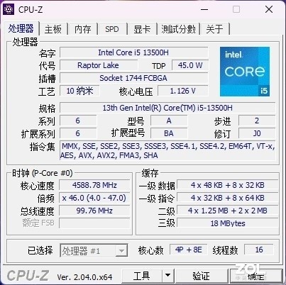 比半张纸还小!联想性价比最高的13代酷睿迷你电脑上手