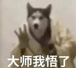 日本推出佛祖版ChatGPT:已经为20多万人解决烦恼