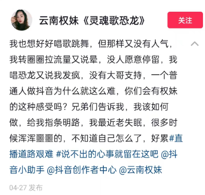 云南因为恐龙抗狼火了！但是 不少云南人很难过、很丢脸