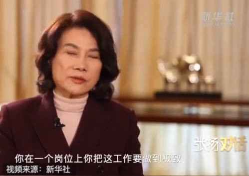 董明珠谈选择大城市还是家乡:不要强求一种模式