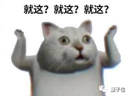 大数据已死!从业10年老哥爆文抨击:这套唬不住客户了