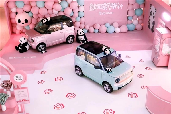 吉利下场“暴打”五菱 全新熊猫mini配置曝光：续航200km有快充