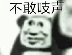 神秘的指纹岛 让我感觉地球上真存在过巨人!