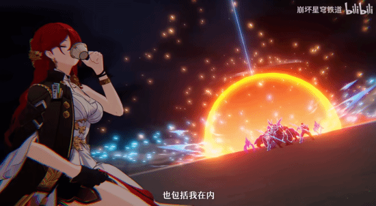 米哈游《崩坏星穹铁道》姬子角色PV:成熟妩媚的大姐姐