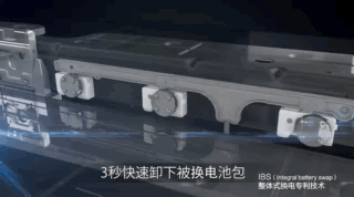 电动车的底 让自己弄掉了